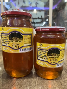 Doğal Süzme Çam Balı 800 Gr